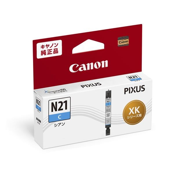 (まとめ) 【純正品】 CANON(キヤノン) 5109C001 XKI-N21C シアン 【×5セット】[21]