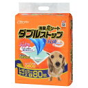 ■サイズ・色違い・関連商品■スーパーワイド 16枚■レギュラー 80枚[当ページ]■ワイド 40枚■商品内容・ふんわりワンポイント吸収でさらに濡れ足ストップ！・2層の吸収体でサンドした消臭炭のパワーで、嫌なニオイをストップ！・新聞紙の約1/2のサイズ。■商品スペック■商品使用時サイズ：約44×34cm■個装サイズ 幅×高さ×奥行(mm)：約325×440×155■個装_重量(g)：約2200■材質/素材：表面材：ポリオレフィン不織布吸水材：綿状パルプ、吸水紙(消臭炭紙・カラー紙)、高分子吸水材防水材：ポリエチレンフィルム結合材：ホットメルト接着材その他：抗菌剤■原産国または製造地：日本■使用方法：袋からシートを取り出し、折り目を伸ばすようにして丁寧に広げてください。シートの広げ方：折りたたんであるシートを床に置き、置いたまま丁寧に両手で広げてください。誤った広げ方：シートを持ったまま振って広げたり、手荒に扱うと、シートの中身(吸収シート)のズレやこぼれ、またシートを使用の際、尿モレの原因となりますので十分ご注意ください。●色の付いた面を上にして、トイレの場所の床またはペットのトイレ用トレーに敷いてください。ペットが使用したら、吸収した尿量やお客様の生活環境に応じて新しいシートにお取り替えください。尿量が多い場合や複数飼育の場合は、トイレの衛生を保つため早めの交換をお勧めします。※ペーパーシートは、季節や湿度により吸水量が多少異なることがあります。※ペットの尿量やニオイは、体調、飲水量、食べ物等の飼育環境により異なります。■保管方法：・日の当たる場所や、高温多湿な場所を避けて保管してください。・紙製品ですので、火気の近くや水のかかる場所に保管しないでください。・開封後は、ほこりや虫が入らないよう封をしっかり閉じて衛生的に保管してください。・お子様やペットが届かない場所に保管してください。■諸注意：・袋からシートを取り出すときは、シートを傷つけないようにご注意ください。・本製品をハサミ等で切らないでそのままご使用ください。中身のこぼれや尿モレの原因となります。・ペットがまわりを汚してしまうことがあるので、汚れてもかまわない場所に敷いてください。・濡れたシートの上に物を置いたり、色の付いた面を下にしたまま放置しないでください。また色の付いた面で汚れた部分や水分等を拭かないでください。色移りの原因となります。・紙製品ですので、火気の近くでは使用しないでください。・シートに付着した大便は、必ず取り除いてご家庭のトイレに始末してください。地域によって処理方法が異なる場合があります。その際には、お住まいの地域のルールに従って処理してください。・本製品は食べられません。ペットが噛んだり食べたりしないよう注意してください。・万一、誤って人やペットが飲み込んだり、中身が目に入った場合は、医師や獣医師にご相談ください。・本製品の仕様は、予告なく変更することがあります。【キャンセル・返品について】・商品注文後のキャンセル、返品はお断りさせて頂いております。予めご了承下さい。【特記事項】・商品パッケージは予告なく変更される場合があり、登録画像と異なることがございます。■送料・配送についての注意事項●本商品の出荷目安は【1 - 5営業日　※土日・祝除く】となります。●お取り寄せ商品のため、稀にご注文入れ違い等により欠品・遅延となる場合がございます。●本商品は仕入元より配送となるため、沖縄・離島への配送はできません。