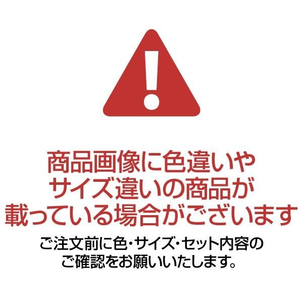 山崎産業 折りたたみ式回収ボックス ECO-340 ブルー YW-110L-PC-BL 1台[21] [3]