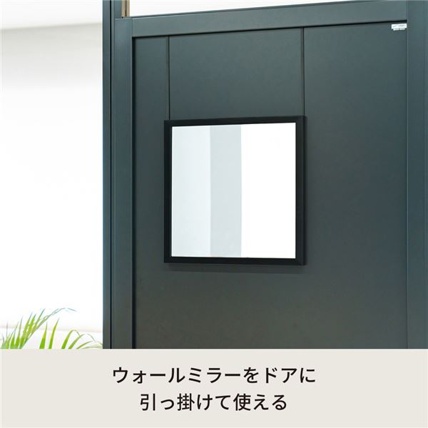 本家屋のドア掛けフック(ブラック/黒) アイアン DIY 省スペース ドアミラ ミラーフック 賃貸 ドアフック NK-009 (ミラー別売り)[21]｜アングル2