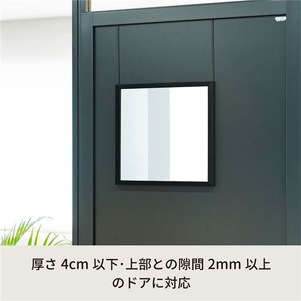 本家屋のドア掛けフック(ブラック/黒) アイアン DIY 省スペース ドアミラ ミラーフック 賃貸 ドアフック NK-009 (ミラー別売り)[21]｜アングル3