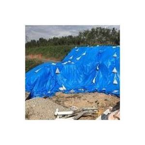 【まとめ】萩原工業 エコフレンドシート#3000 1.8mX2.7m【×3セット】[21]