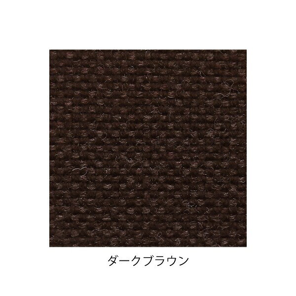 デザイナーズスツール キャスター付き ダーク(布:ダークブラウン/ナイロン)【Mona.Dee】モナディー WAS01SC[21] [2]