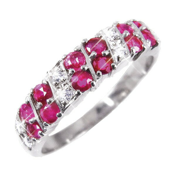 ルビー＆ダイヤリング 指輪 ダブルエタニティーリング　23号[21]