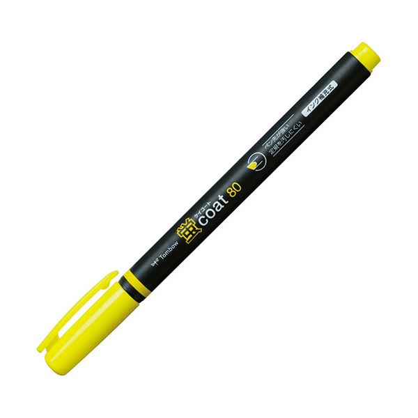 20ܥåȡ ȥܱɮ ָޡ ֥80  Tombow-WA-SC91X20[21]