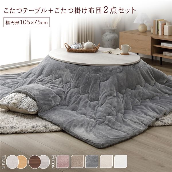 商品画像3