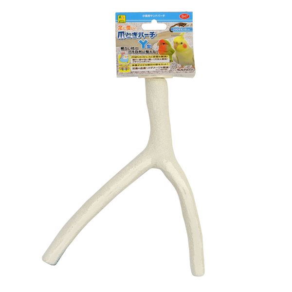 ■商品内容小鳥用サンドパーチ。細かい砂が足に優しく爪先を摩耗！クチバシとぎにも！体重がかかる部分の砂をカット！足裏の皮膚へのダメージを軽減！■商品スペック■材質/素材天然砂、木材■原産国または製造地中国■商品使用時サイズ250mm長■諸注意・本品は小型インコ、中型インコやフインチ等の小鳥用のとまり木です。他の目的には使用しないで下さい。 ・火気には近づけないで下さい。 ・お子様の手の届く場所や足元等に置かないようにして下さい。 ・自然の素材を使用しております。 ・湿気や乾燥等の環境によって、カビの発生、又、ヒビ割れ、色目のムラや節目、反りがある場合がありますので、ご了承願います。【キャンセル・返品について】商品注文後のキャンセル、返品は承りかねます。予めご了承下さい。■送料・配送についての注意事項●本商品の出荷目安は【1 - 5営業日　※土日・祝除く】となります。●お取り寄せ商品のため、稀にご注文入れ違い等により欠品・遅延となる場合がございます。●本商品は仕入元より配送となるため、沖縄・離島への配送はできません。[ B47 ]
