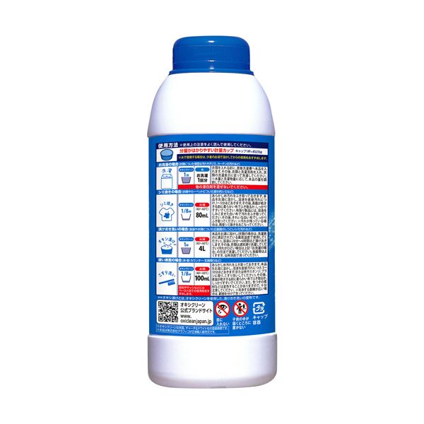 【12個セット】 イカリ シロアリハンターエアゾール 200mL スプレータイプ 屋外 殺虫剤 虫除け 床下 イカリ消毒 シロアリ駆除剤 シロアリハンター 白蟻 羽アリ シロアリ駆除 害虫 ベランダ 防虫 エアゾール 駆除 風呂場 白蟻予防 忌避剤 長期持続