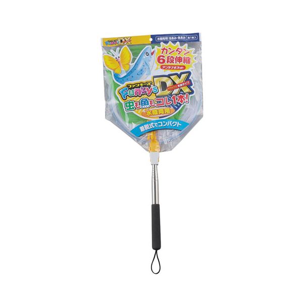 （まとめ）ファンキーズ DX 6号 水陸両用 昆虫用品/飼育ケース 【×2セット】[21]