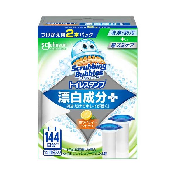 【まとめ】 トイレスタンプ漂白 付替×2本 シトラス 【×2セット】[21]