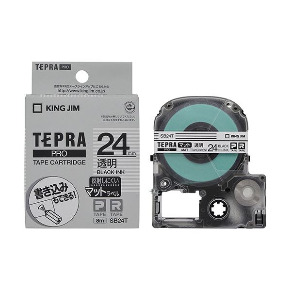 KING JIM(キングジム) テプラPROテープ マットラベル透明 24mm 黒文字 KJ-SB24T[21]