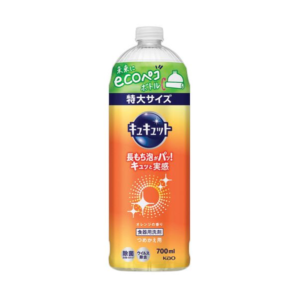 （まとめ） 花王 キュキュットオレンジの香り つめかえ用 700mL 1本 【×3セット】[21]