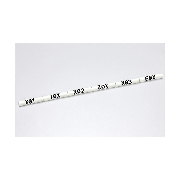 マックスレタツイン チューブマーカー エコノミーモデル キャリングケース付き LM-500F3 1台[21]