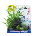 （まとめ）癒し水景 MIXプランツ ロック 黒【×3セット】 (観賞魚/水槽用品)[21]