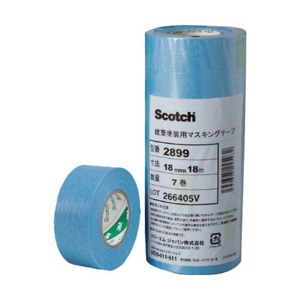 （まとめ） 3Mマスキングテープ（建築塗装用） 2899 12mm×18m 289912X18 1パック（10巻） 【×10セット】[21](4)