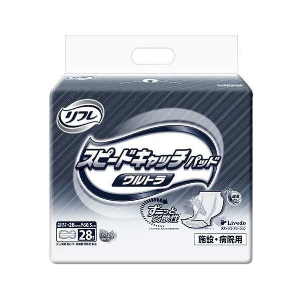 リブドゥコーポレーション リフレスピードキャッチウルトラ4P[21]