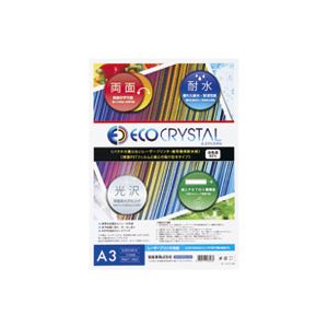 （まとめ）十千万 耐水紙エコクリスタル ECO-230-A3 10枚【×2セット】[21]