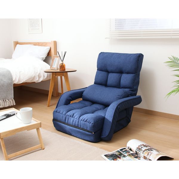 4WAY座椅子 NV ネイビー 組立品【代引不可】[21] [2]