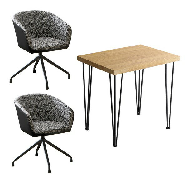 チェア＆テーブル 3点セット 約幅75cm シャビーオーク 回転式 ファブリック ダイニングチェア×2脚 ブラック 組立品【代引不可】[21]