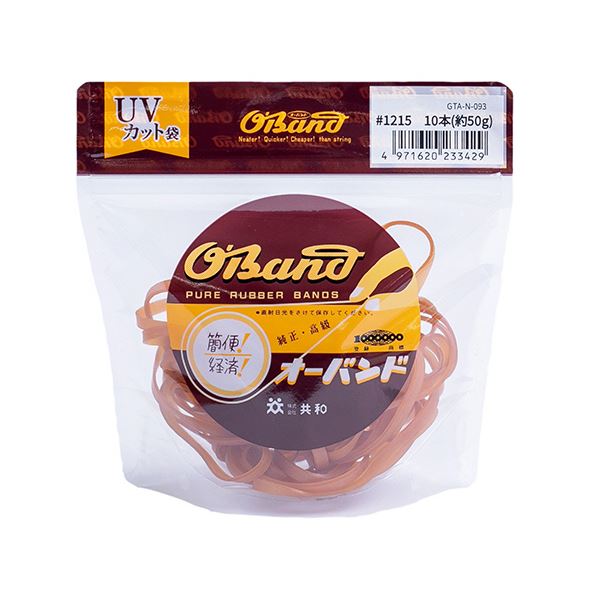 （まとめ） 共和 オーバンド#1215 内径305mm 50g入 透明袋 GTA-N-093 1袋 【×2セット】[21]