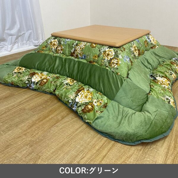 こたつ布団 厚掛 シフォン GN グリーン 約205×245cm【代引不可】[21] [3]