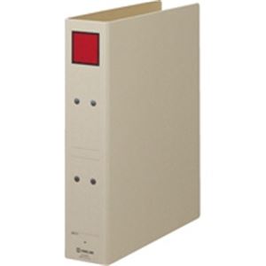 キングジム 保存ファイル 4375 A4S 50mm 灰／赤 20冊[21]