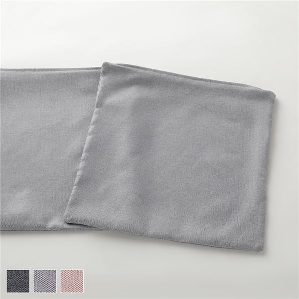 別売り カバー ウレタン ソファベッド 専用カバー ×1 ＋ クッションカバー ×2 2人掛け グレー 洗える ..