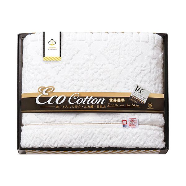 TZ Eco Cott バスタオル【65×120cmバスタオル1枚】 2735-051[21]