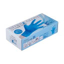 (まとめ）クラフトマン ニトリル手袋パウダーフリー M ブルー NGHK-02 1箱（100枚）【×10セット】[21]
