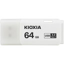 KIOXIA USBフラッシュメモリ TransMemory 64GB...(2)
