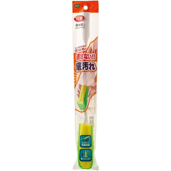 【10個セット】 オーエ しっかり洗える ボトル洗い[21]