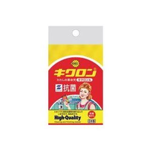 キクロン スポンジ キクロンA型 イエロー10個パック[21]