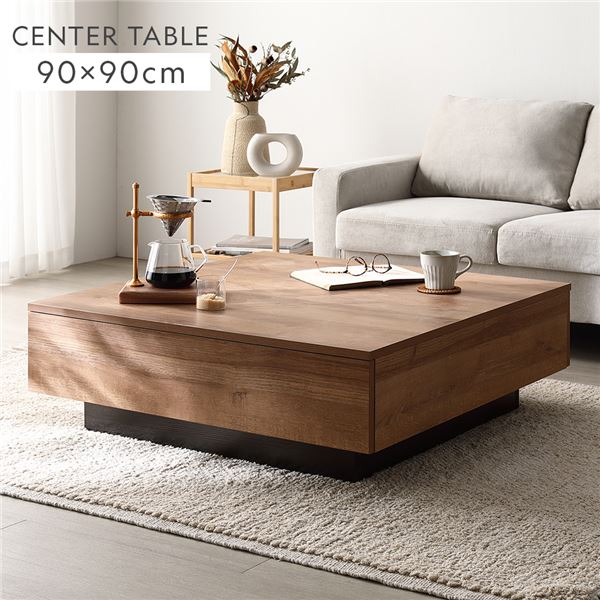 センターテーブル 正方形 約90×90cm シャビーオーク 引き出し 引出し 3杯付き 頑丈 大量 大容量 お手入れ簡単 コーナーパッド付 レイアウト自由自在 ローテーブル リビングテーブル カフェテーブル リビング ダイニング インテリア家具 リビング家具 収納家具[21]
