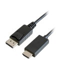 IOデータ IO DATA ゴッパ DisplayPort-HDMI変換ケーブル 2m ブラック GP-DPHD/K-20[21]