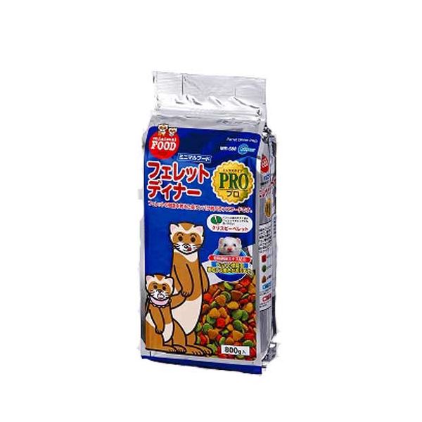 マルカン フェレットディナー・プロ 800g MR-588【ペット用品】【代引不可】[21]