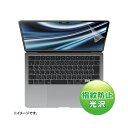 TTvC MacBook Air 2022 M2 13C`ptیwh~tB LCD-MBAM2FP[21]