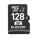 ■サイズ・色違い・関連商品■32GB■64GB■128GB[当ページ]■商品内容【ご注意事項】この商品は下記内容×3セットでお届けします。●ドライブレコーダーや防犯/監視カメラ、ネットワークカメラなど書込み回数が多い用途に適した、高耐久モデルのmicroSDXCメモリカードの128GBです。●「JIS防水保護等級7(IPX7)」に準拠し、メモリカードの交換時などにうっかり水に濡れてしまっても安心の防水仕様。●耐温度-25〜85℃で、車内の高温・低温に強い仕様です。●電源の瞬断でもデータの損傷が起こりにくい耐性を備えています。●ひねり・曲げ・落下に強い耐衝撃仕様です。●高速インターフェース規格であるUHS-I/UHSスピードクラスの「Class1」、および読み書き時の最低速度を保証するSDスピードクラスの「class10」に対応しています。●CPRM技術を採用した著作権保護機能を搭載しています。●SD変換アダプターが付属しています。■商品スペックメモリー種類：microSDXC容量：128GBスピードクラス：Class10、UHS-I転送速度：10MB/s寸法：W15×D1×H11mm質量：約0.4gその他仕様：●JIS防水保護等級:IPX7(本体のみ)付属品：SD変換アダプター保証期間：1年【キャンセル・返品について】商品注文後のキャンセル、返品はお断りさせて頂いております。予めご了承下さい。■送料・配送についての注意事項●本商品の出荷目安は【5 - 11営業日　※土日・祝除く】となります。●お取り寄せ商品のため、稀にご注文入れ違い等により欠品・遅延となる場合がございます。●本商品は仕入元より配送となるため、沖縄・離島への配送はできません。[ MF-DRMR128GU11 ]