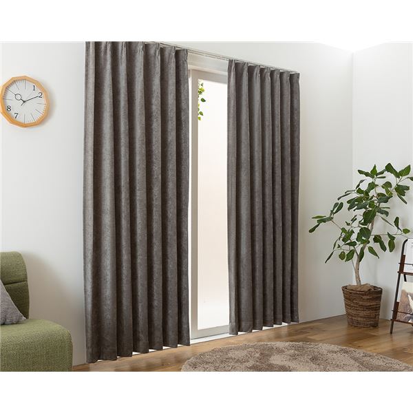 遮光カーテン 幅200cm×丈210cm 1枚 グレー 1級遮光 洗える 日本製 無地 アジャスターフック タッセル付き カーテン[21]