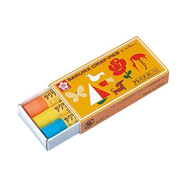 （まとめ） サクラクレパスクレパス消しゴム RC-3C 1箱（3本） 【×5セット】[21]