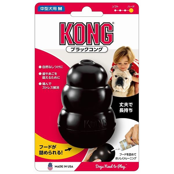 (まとめ) KONG(コング) ブラックコング M (ペット用品) 【×3セット】[21]