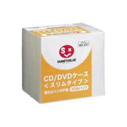 （まとめ）ジョインテックス CD／DVDケース スリムPP製20枚 A409J 【×6セット】[21]