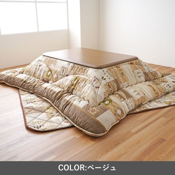 こたつ布団 厚掛 セット アムル BE ベージュ 約205×205cm【代引不可】[21] [3]