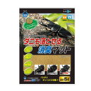 （まとめ）ダニも落とせる消臭マット 5L【×5セット】 (昆虫用品/昆虫マット)[21]