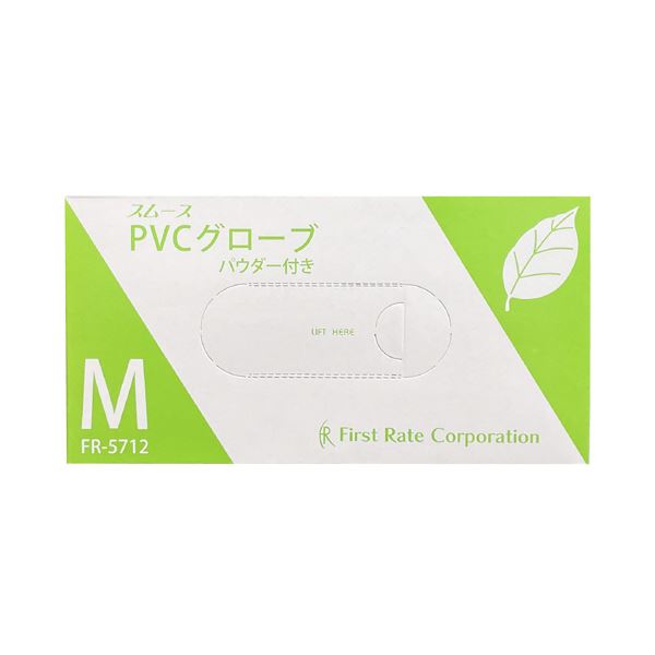（まとめ） ファーストレイトスムースPVCグローブ パウダーイン M FR-5712 1箱（100枚） 【×5セット】[21]