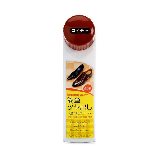 （まとめ） コロンブス液体靴クリーム ベーシック リキッド コイチャ 40ml 1個 【×2セット】[21]