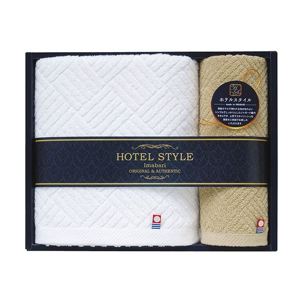 今治ホテルスタイル バスタオル&ハンドタオル B1115517[21]