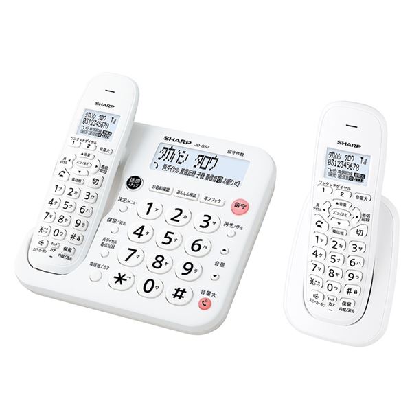 シャープ デジタルコードレス電話機 子機1台タイプ ホワイト