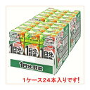 【まとめ買い】伊藤園 1日分の野菜 200ml×48本（24本×2ケース） 紙パック【代引不可】[21]