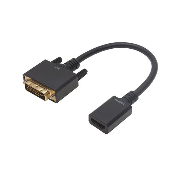  ホーリック HDMI-DVI変換アダプタ 15cm HDMIメス-DVIオス HAFDV-700BBX5