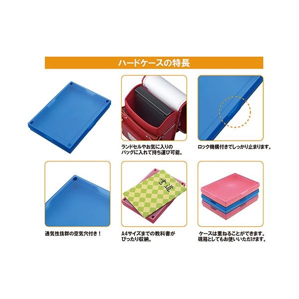 本家屋の呉竹 書道用品セット クリアブルーGM1-28 1個[21]｜アングル2